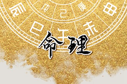 日历查询农历 农历 带农历与黄历的万年历