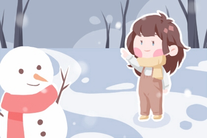 万年历阳历查询表 万年历黄道吉日 《万年历》黄道吉日