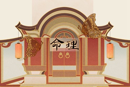 择吉老皇历|择吉皇历|开业择吉日