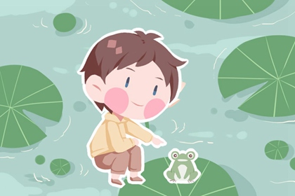 万年历查询 日历_日历表日历_日历表黄道吉日万年历