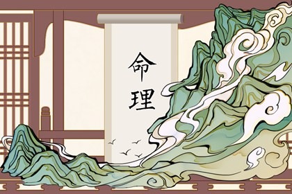 万年历算命,日历表黄道吉日万年历,黄历万年历老黄历