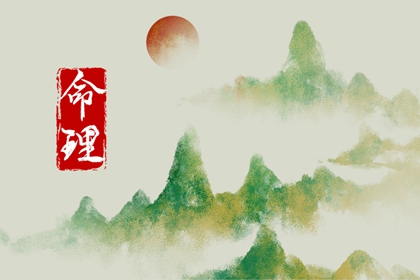 日历黄道吉日年|黄历2026年黄道吉日|黄历2026黄道吉日查询