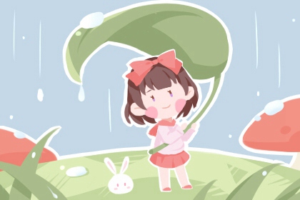 日历黄道吉日2026年|日历2026年黄道吉日|黄历2026黄道吉日查询