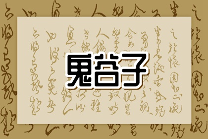农历阴历查询年|农历日历|农历黄历