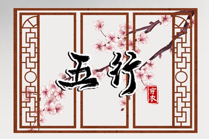 万年历日历表,万年历表查询,带农历与黄历的万年历