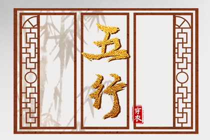 农历日历_农历查询_今日农历