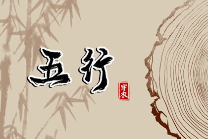 农历日历年 农历 带农历与黄历的万年历