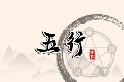 在线黄历,老黄历算命,今日黄历