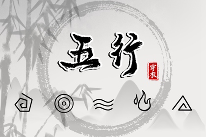 择吉老皇历|老皇历万年历|汉典老皇历