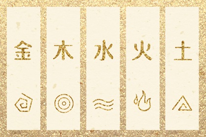 万年历黄历年|黄历年|黄历黄道吉日查询老黄历
