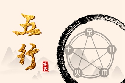 万年历老黄历吉日查询_万年历吉日查询_万年历 吉凶